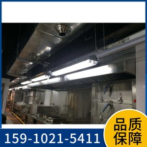 固安消防排烟管道安装 新饰界 完善的安全管理体系
