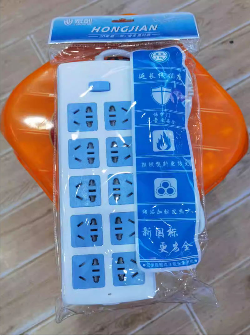 微信图片_20240723095222