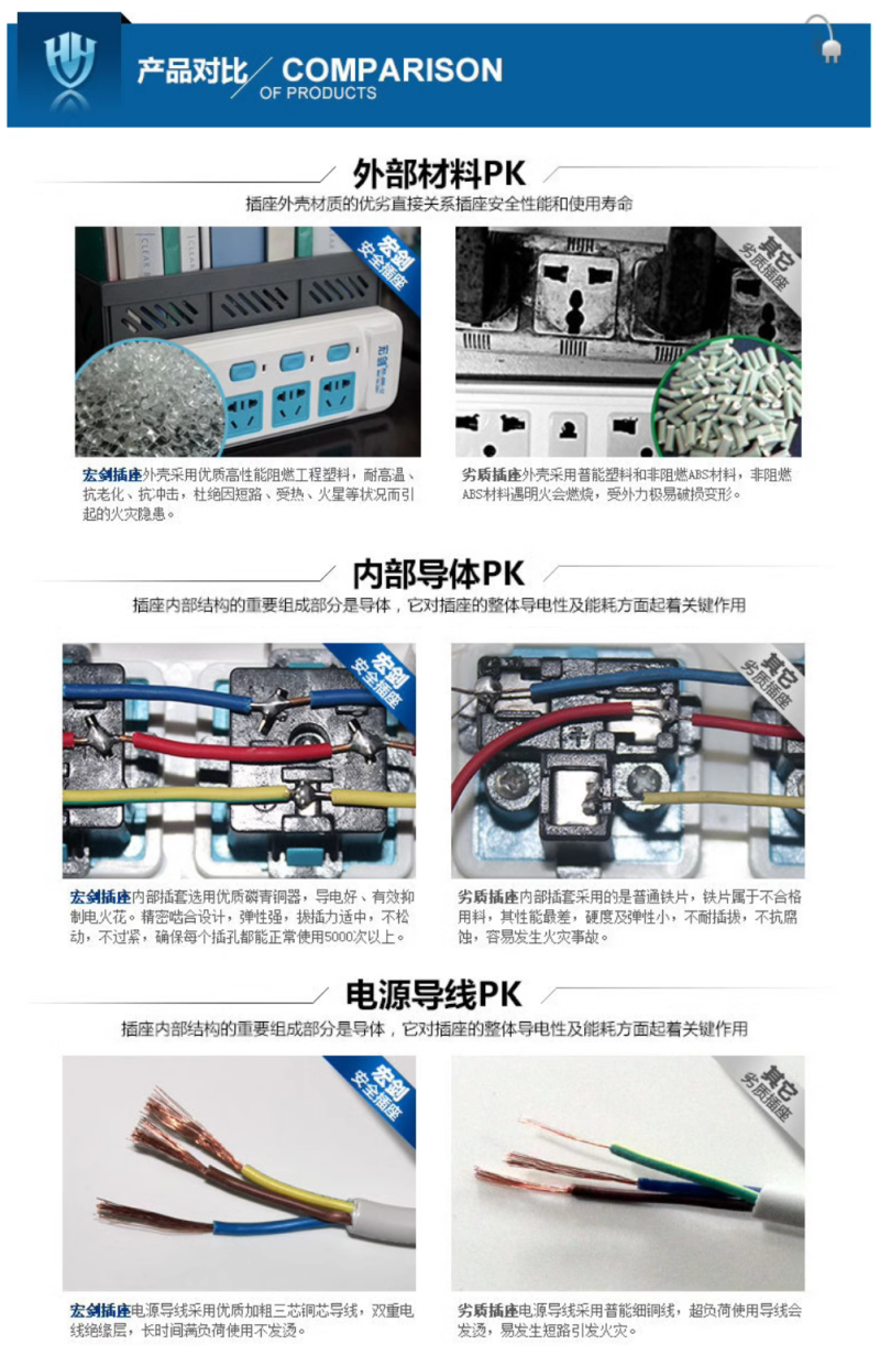微信图片_20240723095354