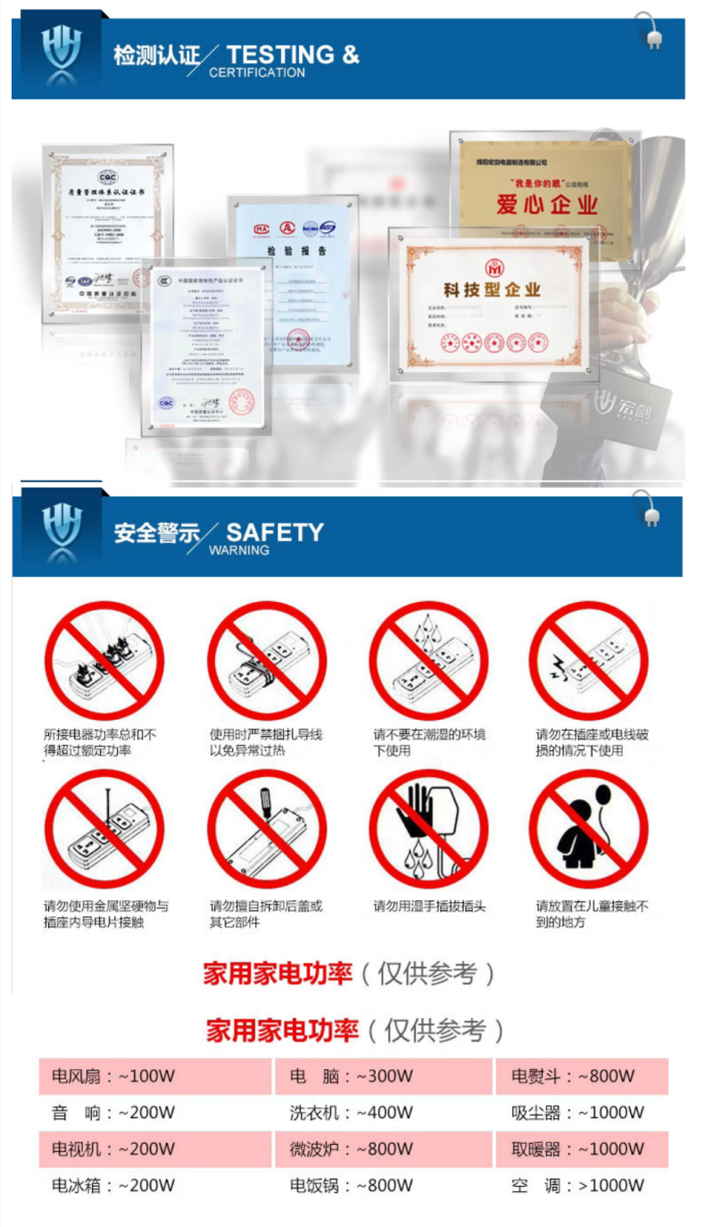 微信图片_20240723095426