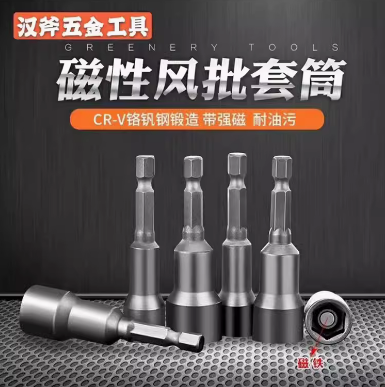 微信图片_20240722102349