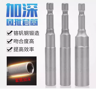 微信图片_20240722102507