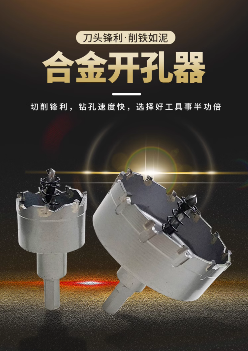 微信图片_20240723092419