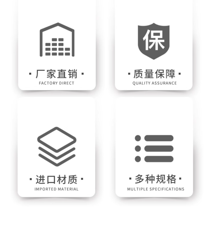 微信图片_20240723092527