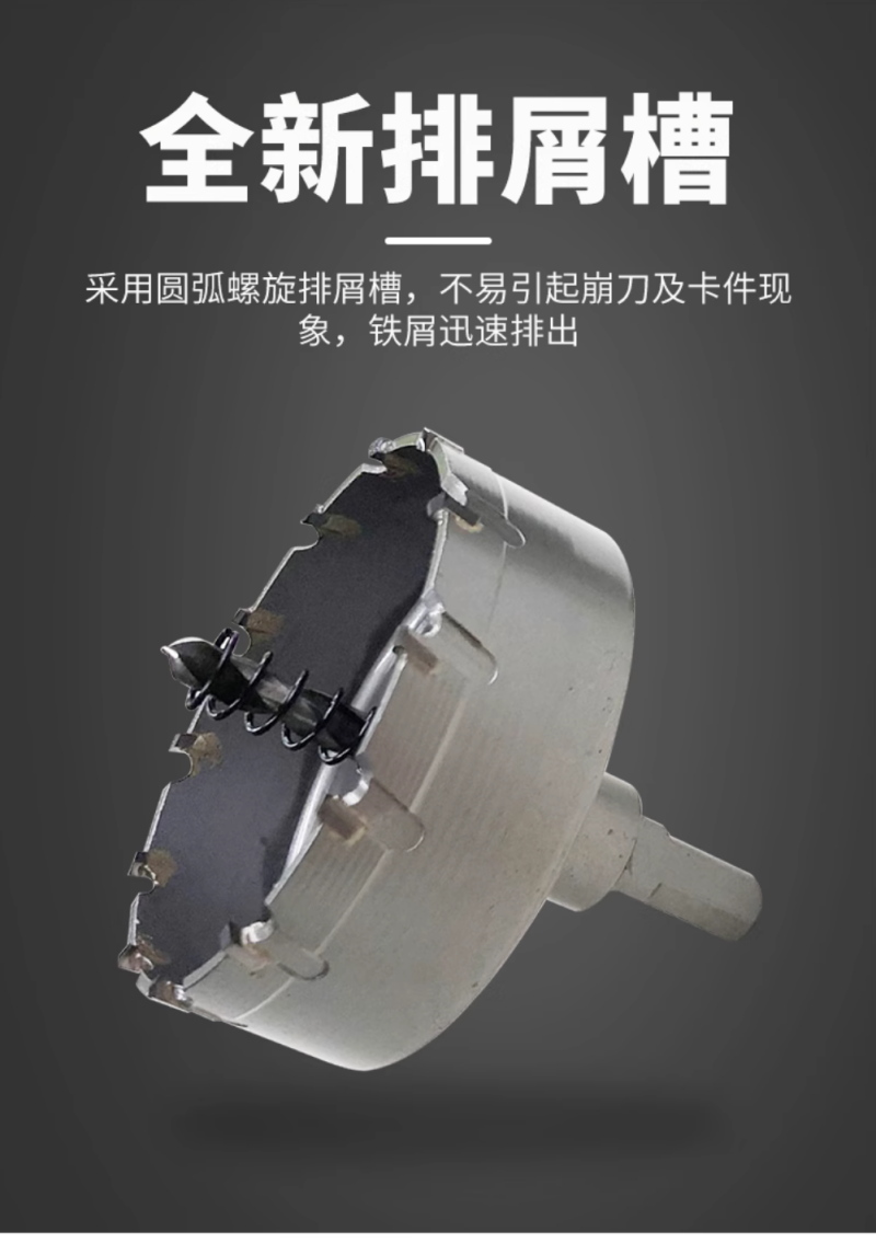 微信图片_20240723092736
