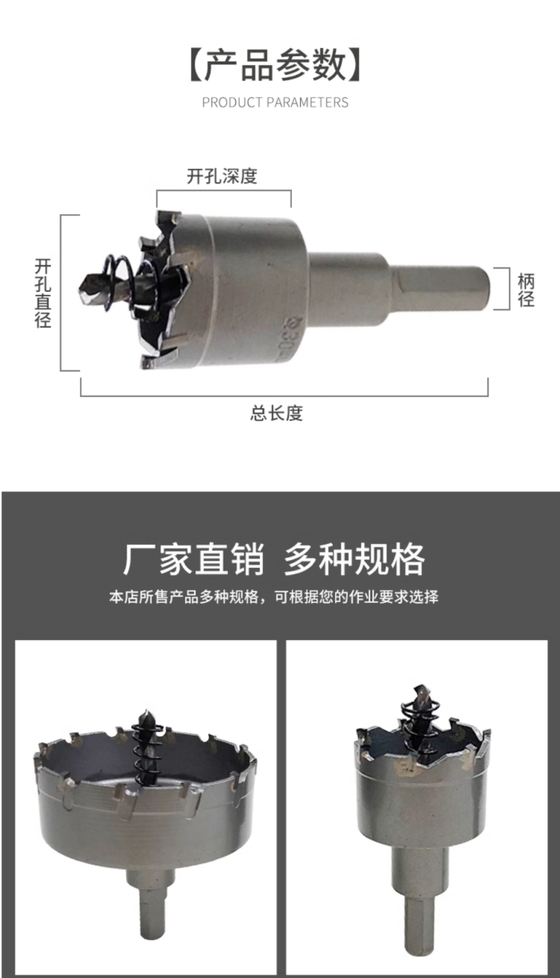 微信图片_20240723092832