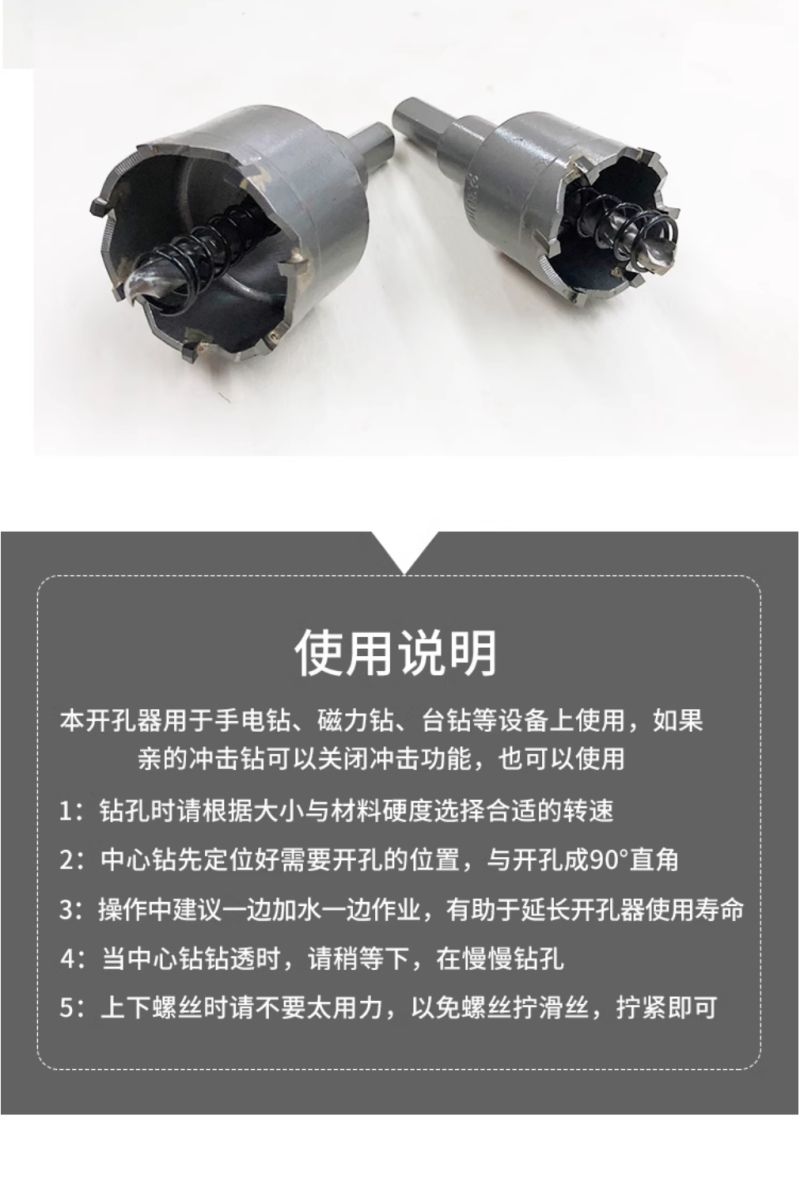 微信图片_20240723093017