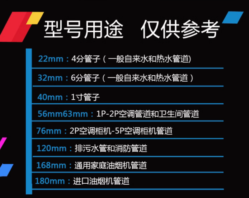 微信图片_20240722104001