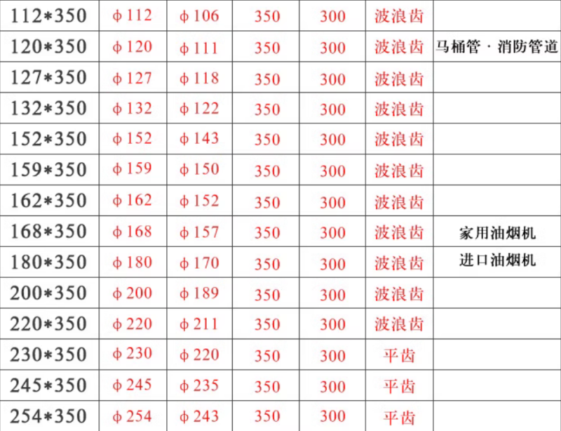 微信图片_20240722104217