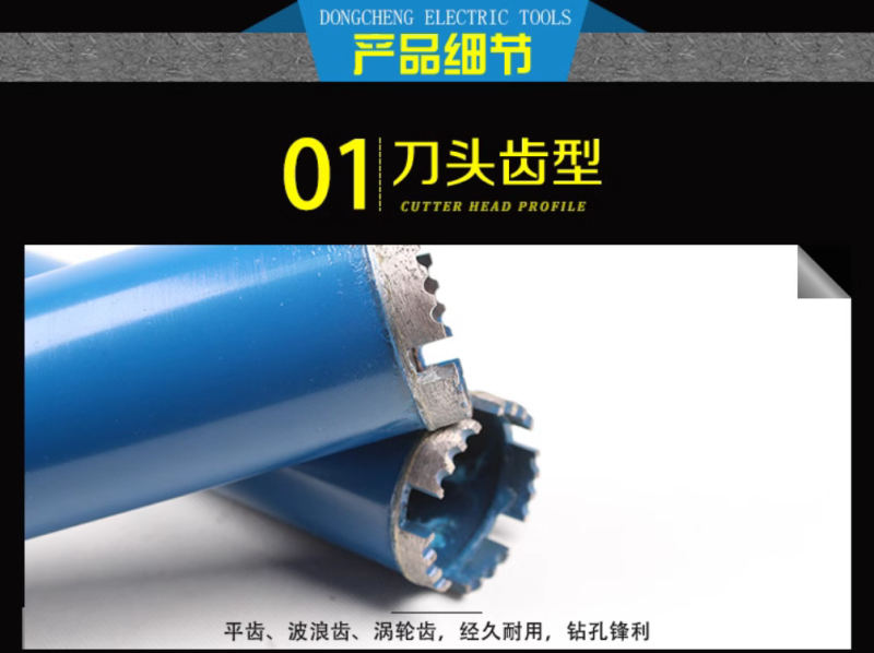 微信图片_20240722104335