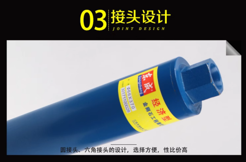 微信图片_20240722104406