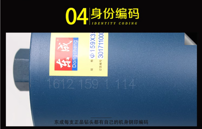 微信图片_20240722104429