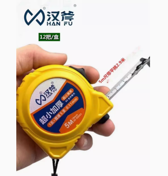 微信图片_20240722105058