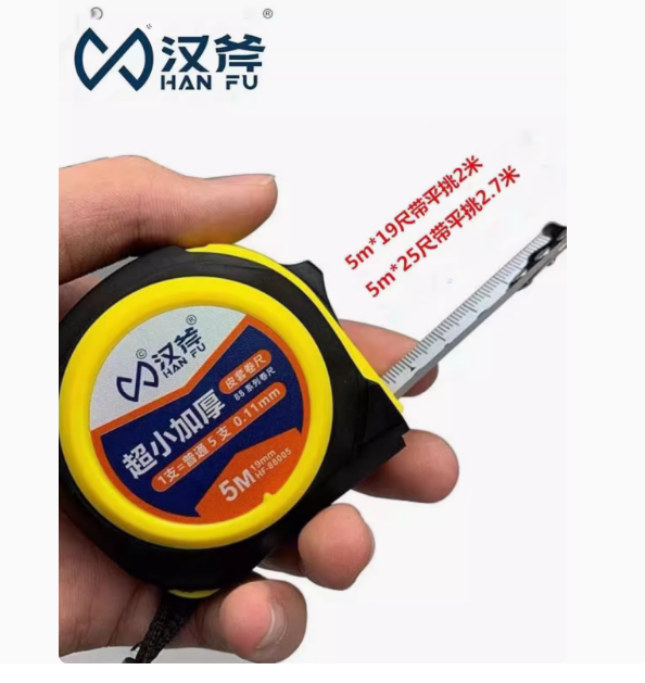微信图片_20240722105116
