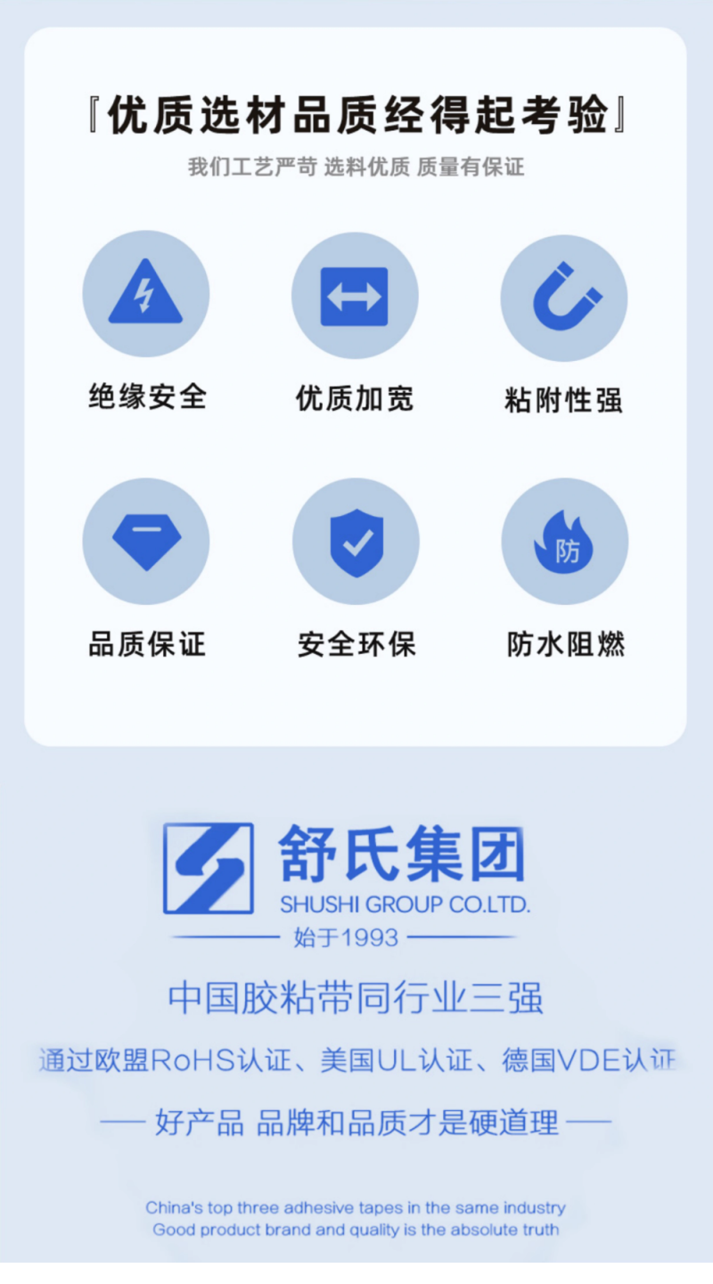微信图片_20240722111944