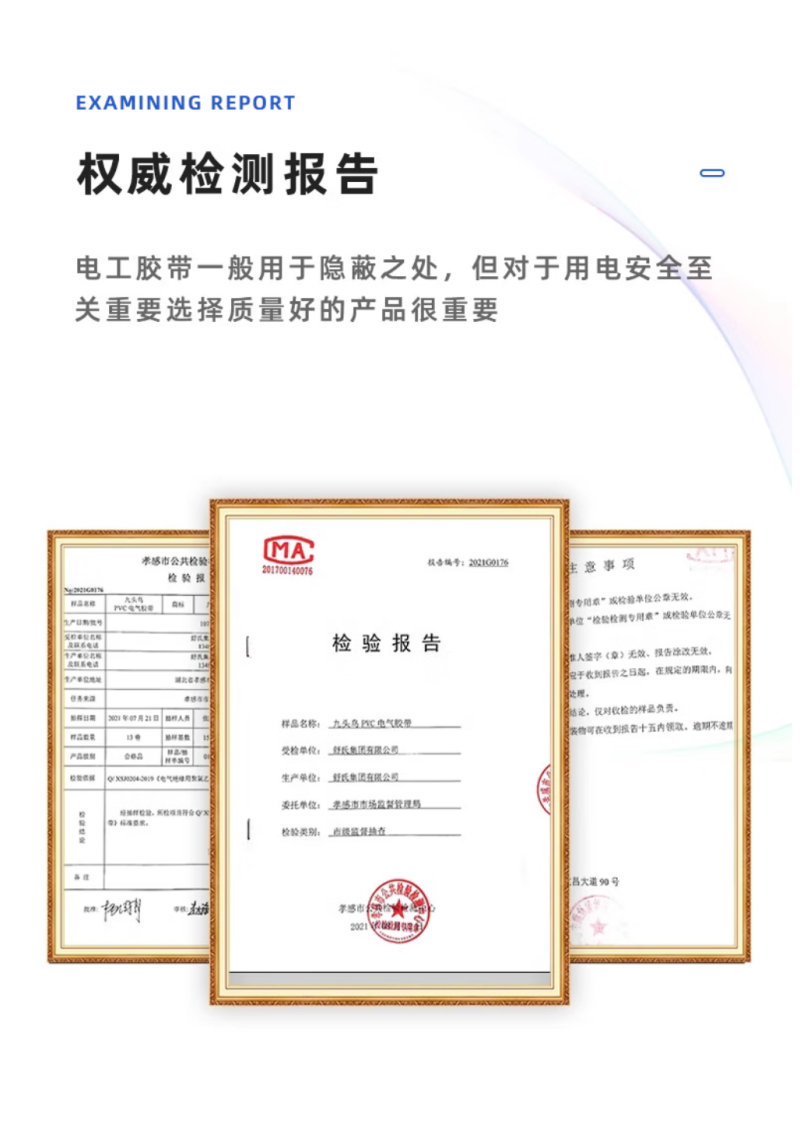 微信图片_20240722112018
