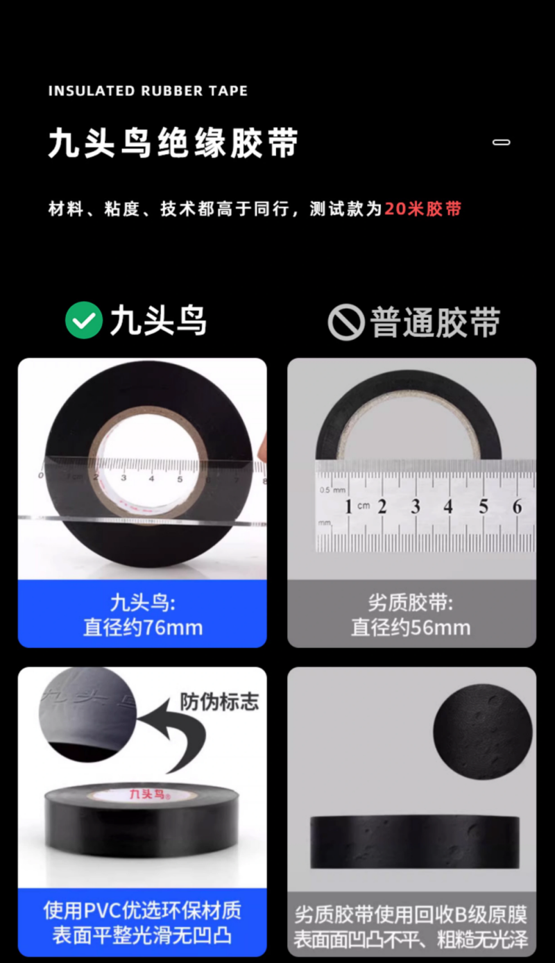 微信图片_20240722112053