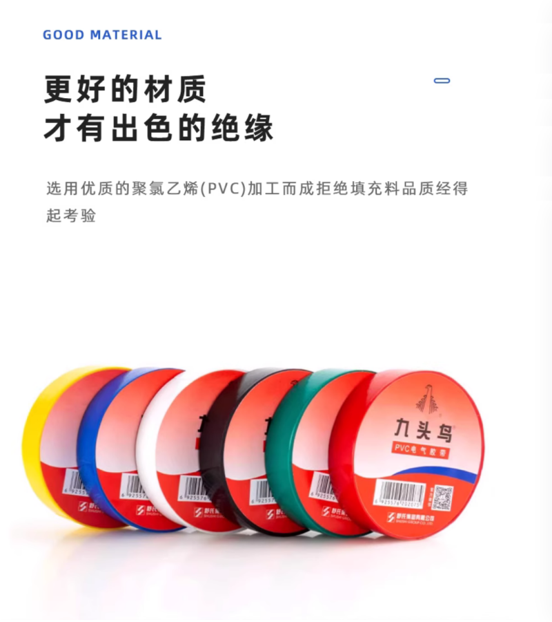 微信图片_20240722112235
