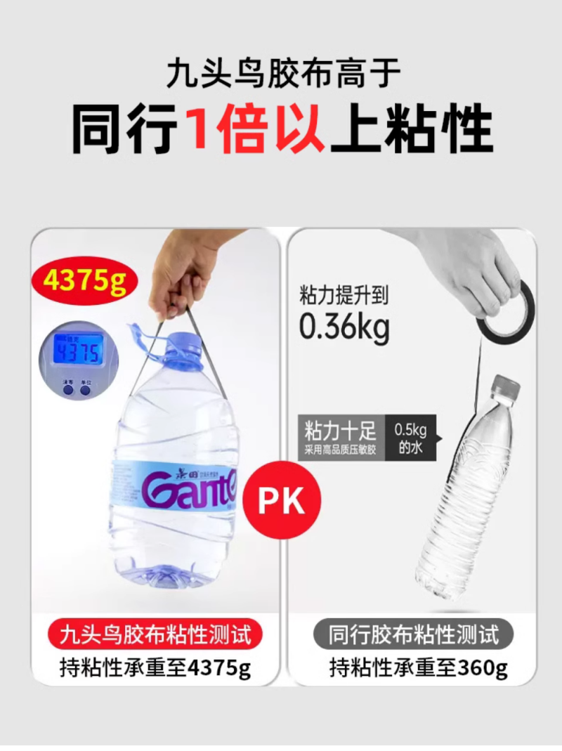 微信图片_20240722112334
