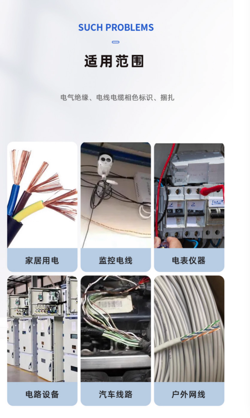 微信图片_20240722112608
