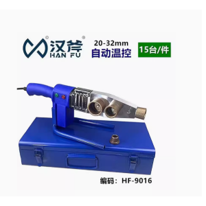汉斧工具热熔焊接机
