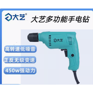 大艺手电钻