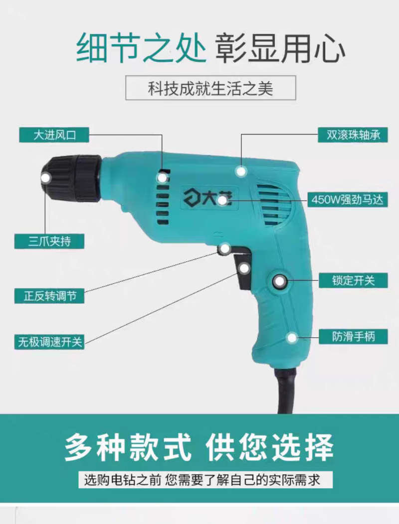 微信图片_20240722114613