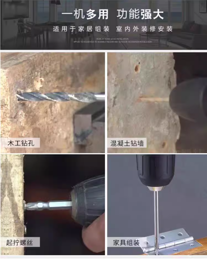 微信图片_20240722114700