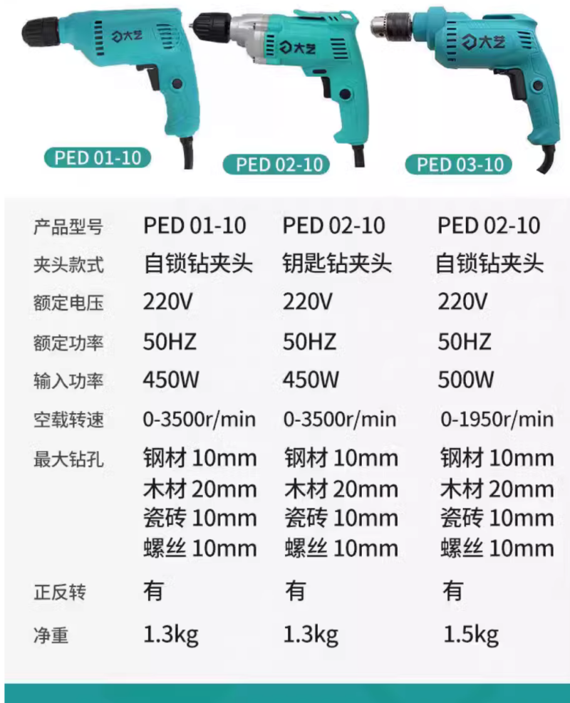 微信图片_20240722114728