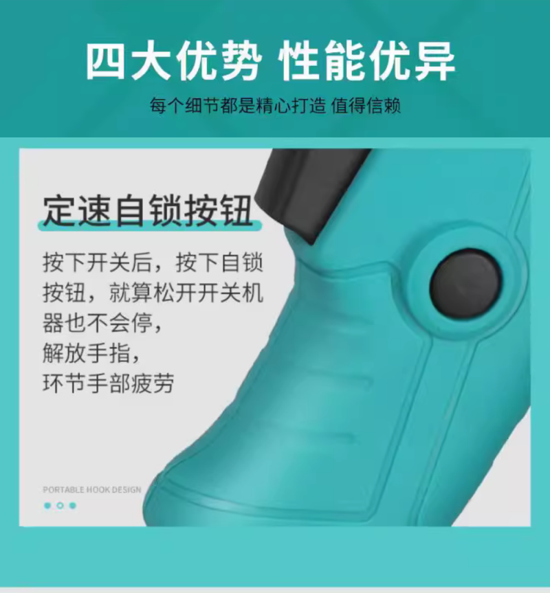 微信图片_20240722114753