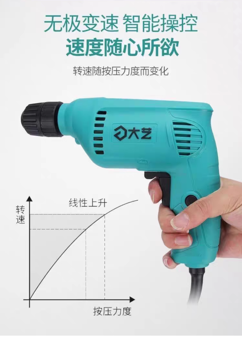 微信图片_20240722114846