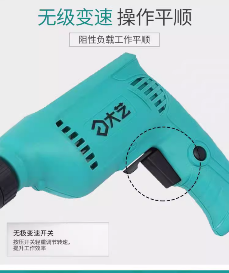 微信图片_20240722114930