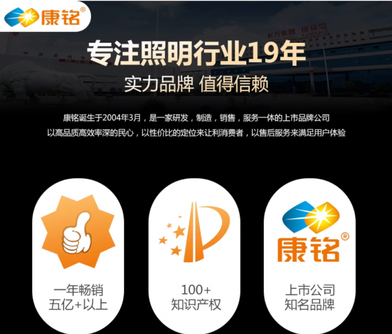 微信图片_20240722105842