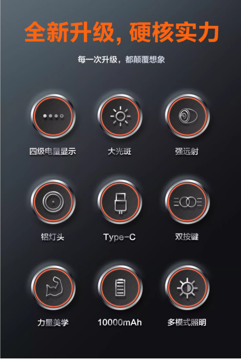 微信图片_20240722110344