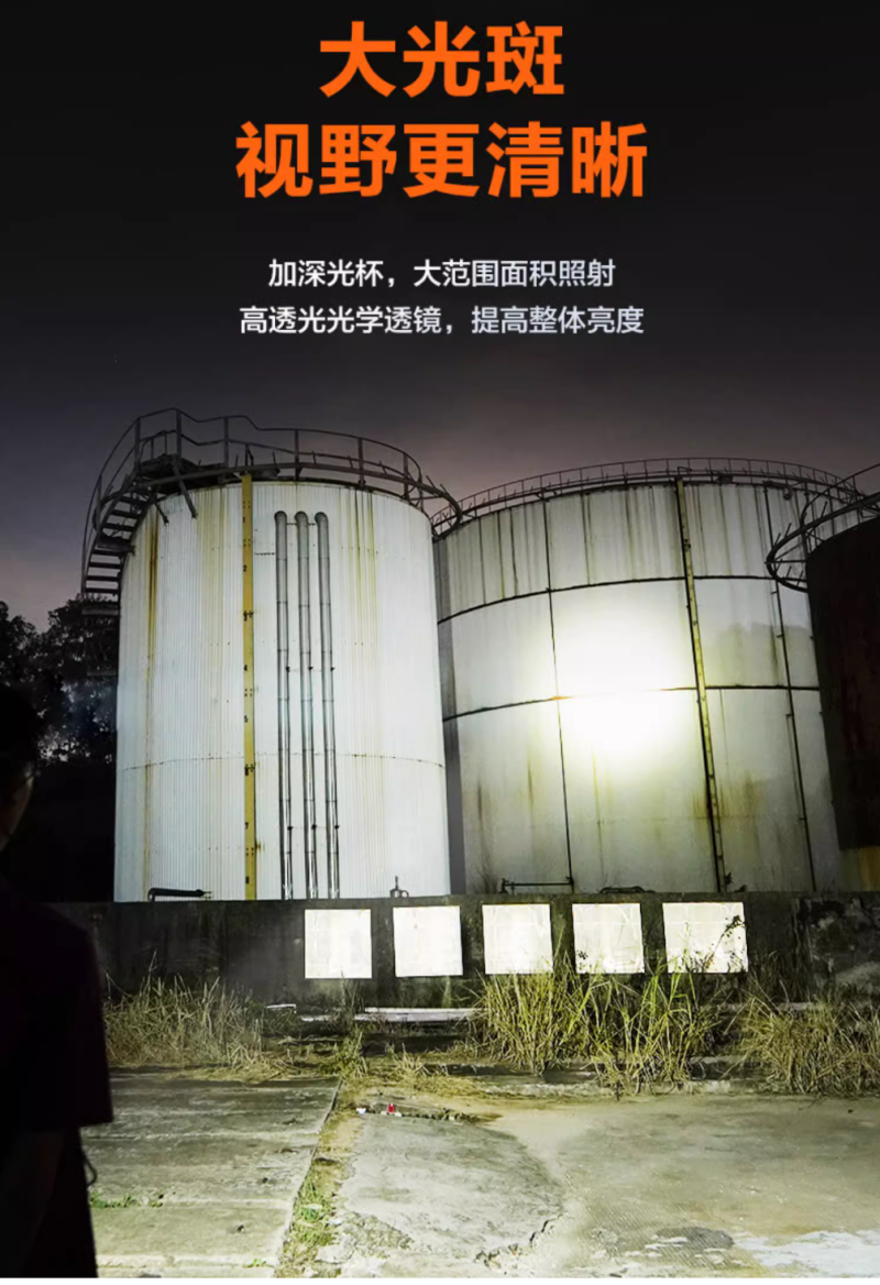 微信图片_20240722110433