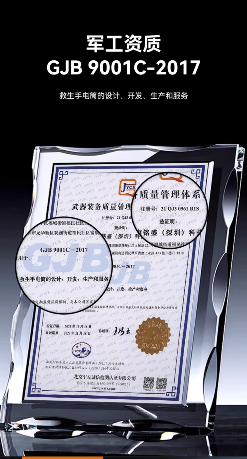 微信图片_20240722110624