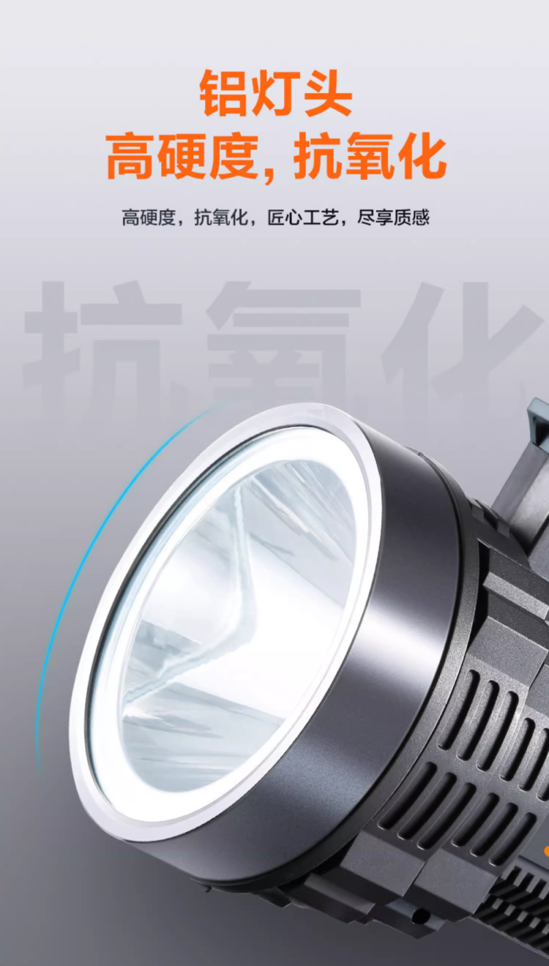 微信图片_20240722110847