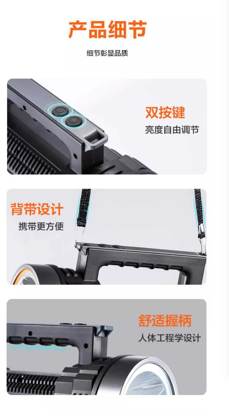 微信图片_20240722111147
