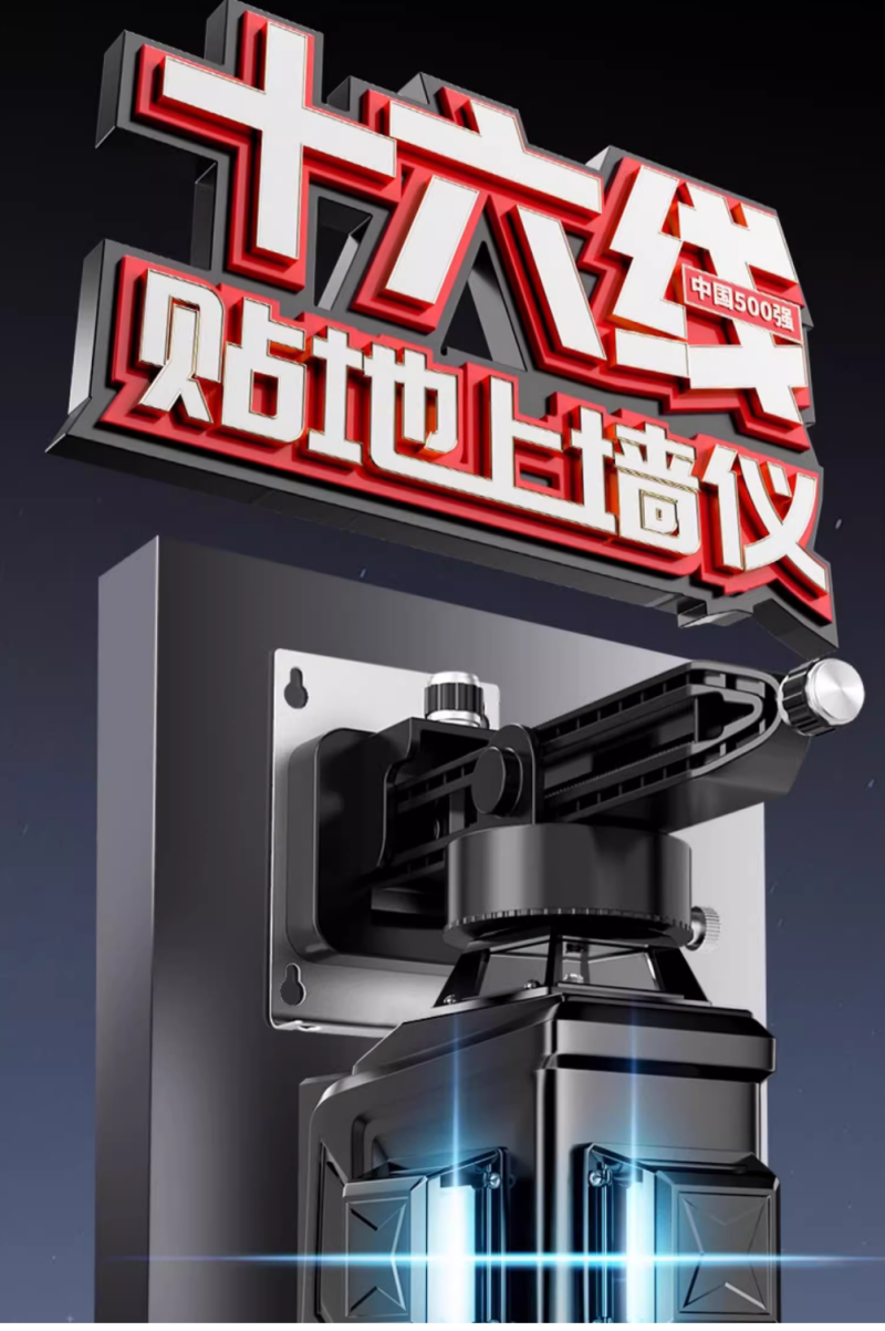 微信图片_20240722154345