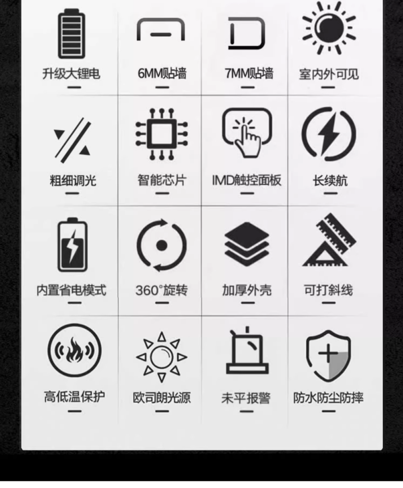 微信图片_20240722154440