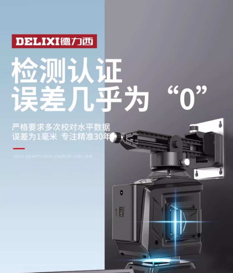 微信图片_20240722154551