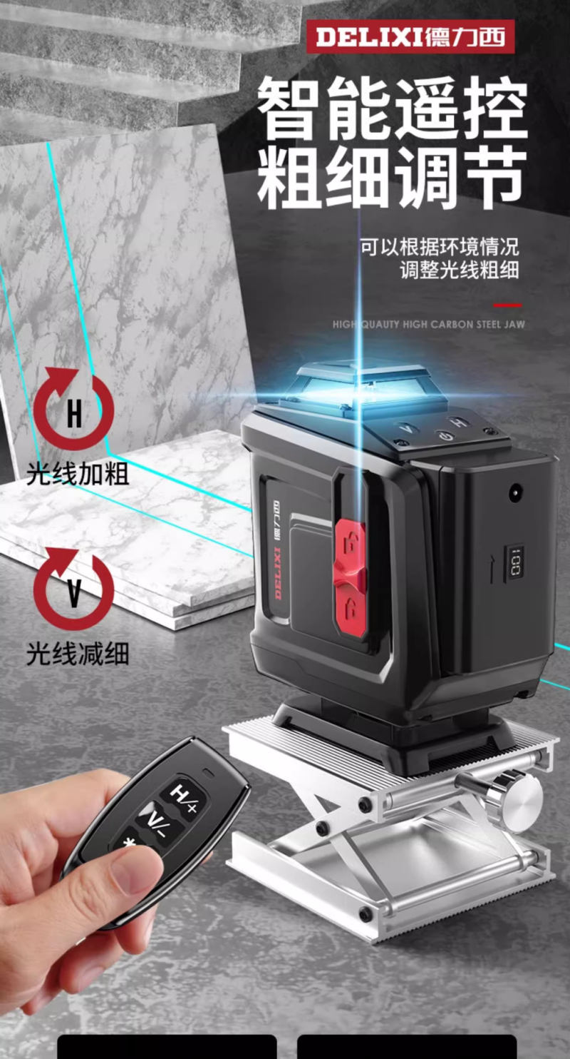 微信图片_20240722154710