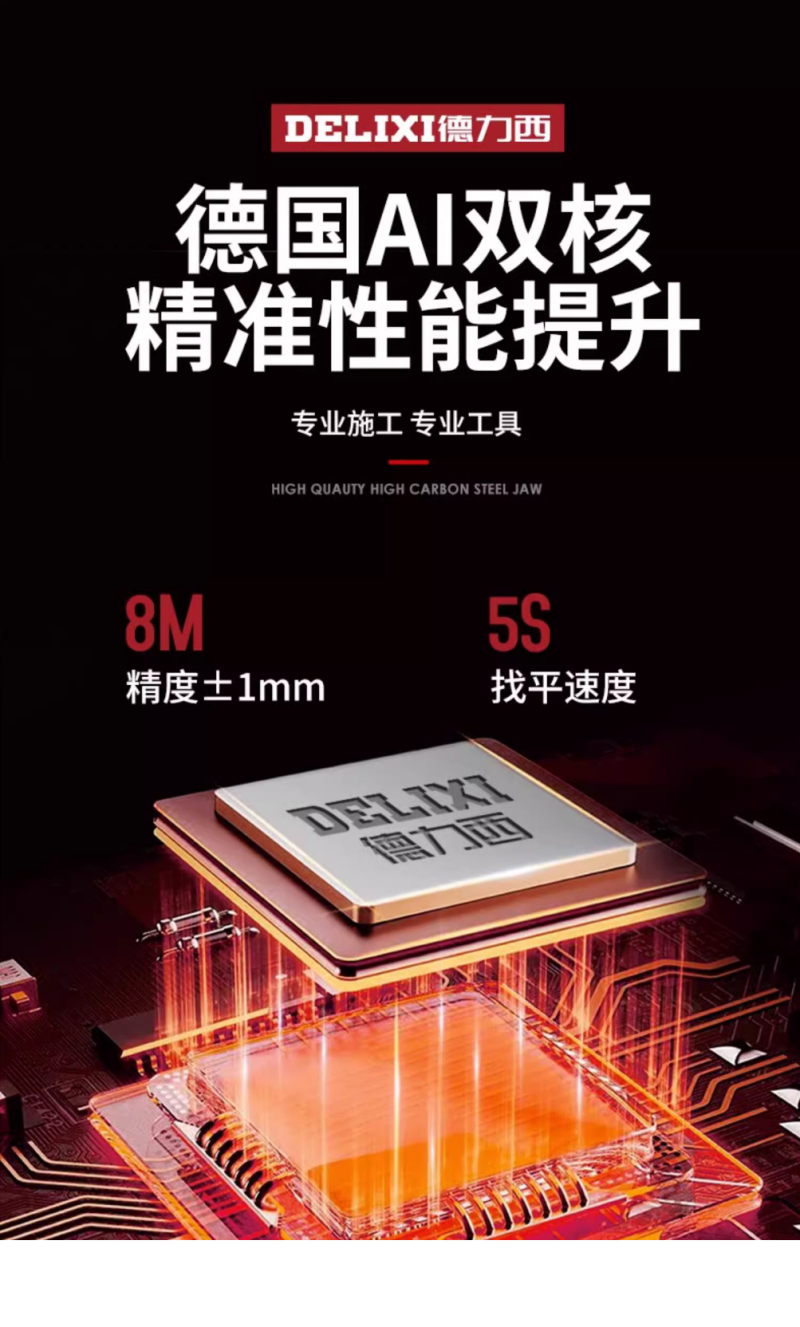 微信图片_20240722154957