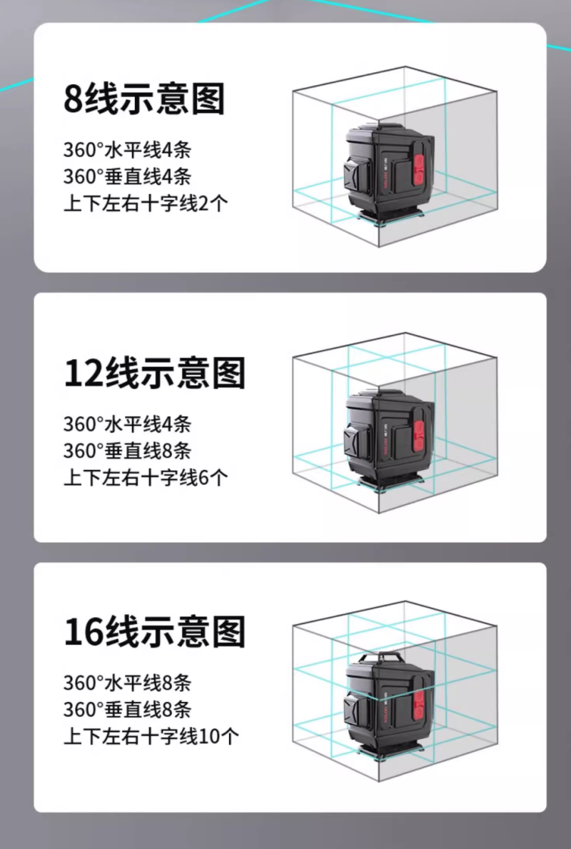 微信图片_20240722155047