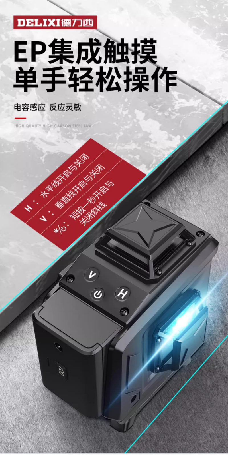 微信图片_20240722155227