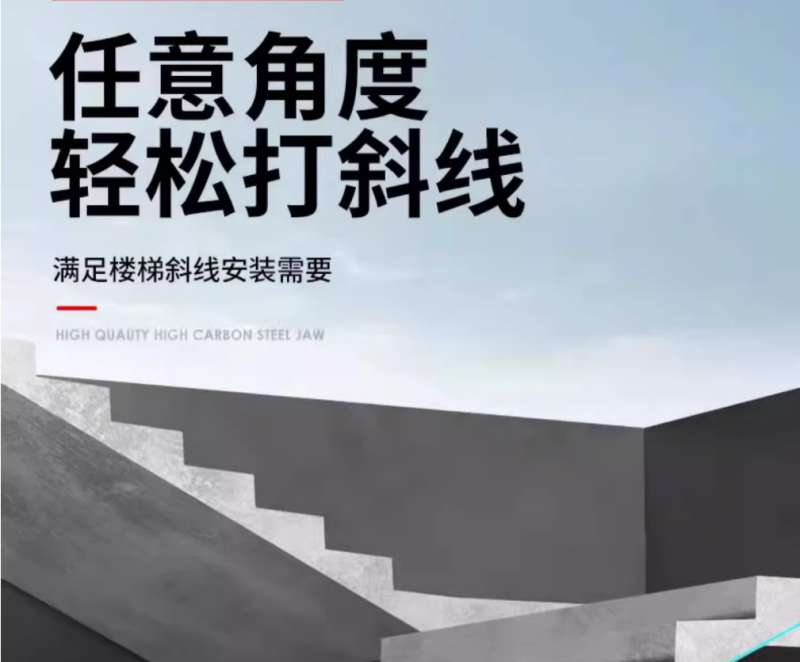 微信图片_20240722155314