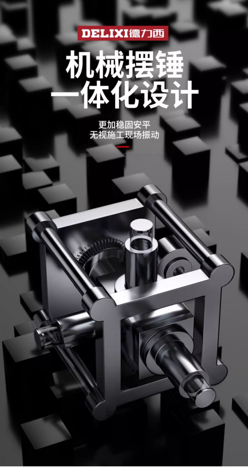 微信图片_20240722155528