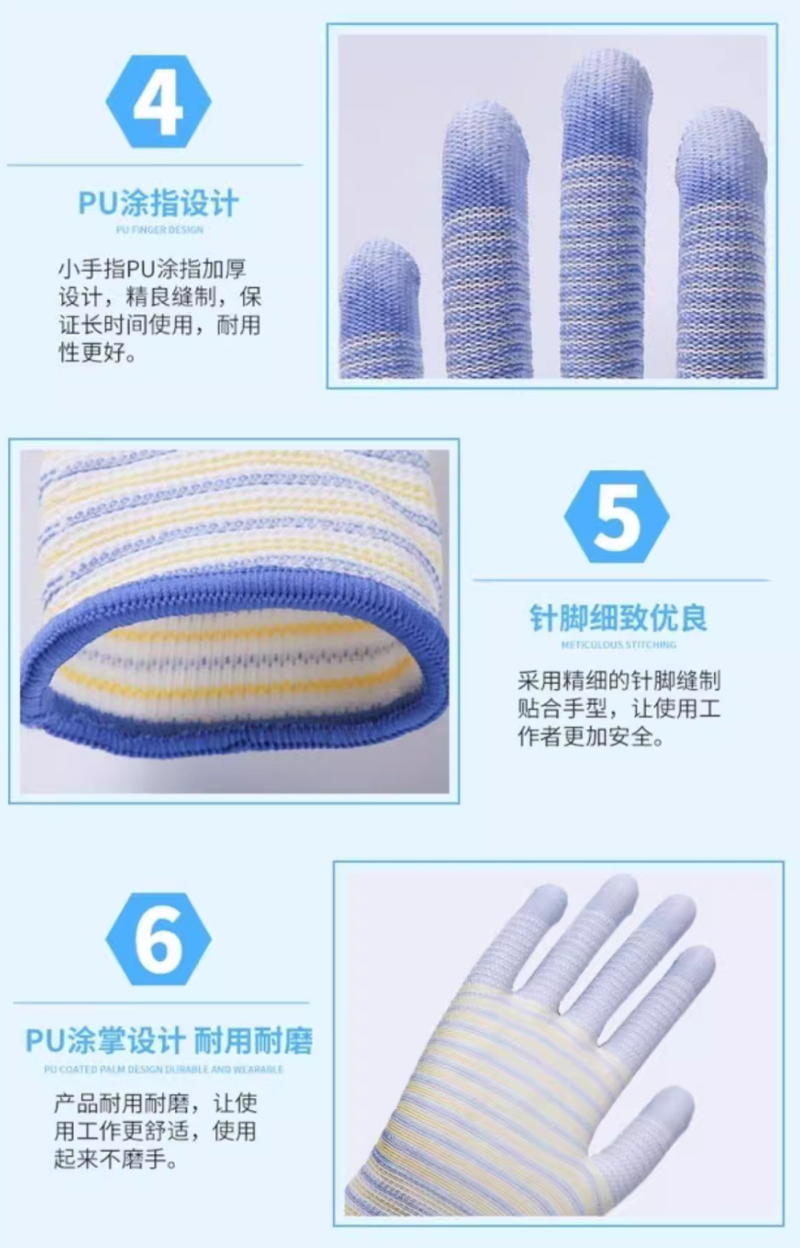 微信图片_20240722140141