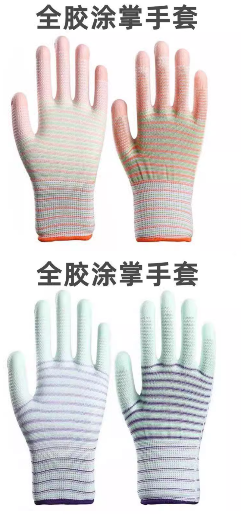 微信图片_20240722140250