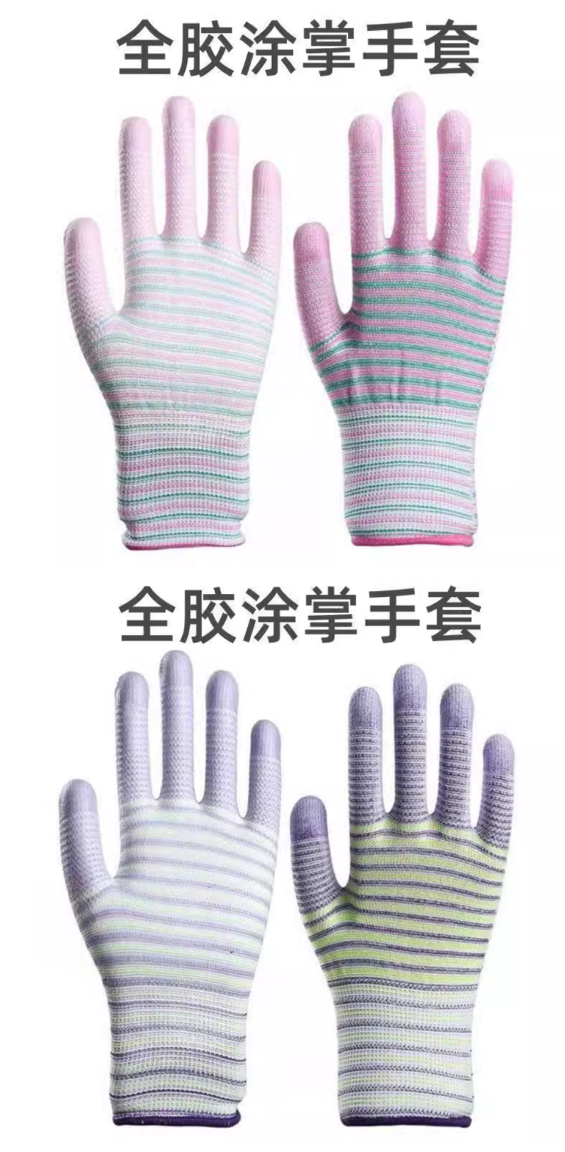 微信图片_20240722140333